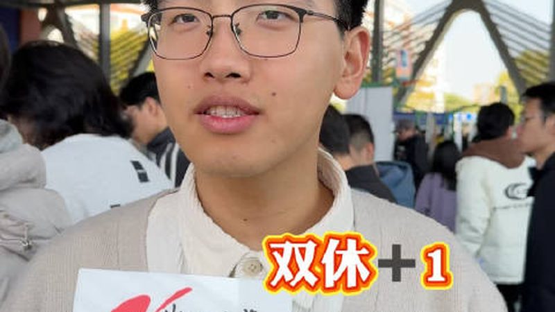 电子加工行业标准规范与通用规范：本质区别与实际应用