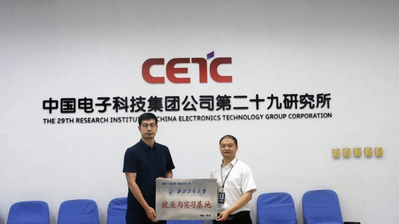 电源电路元器件清单：揭秘电子设备心脏的构建