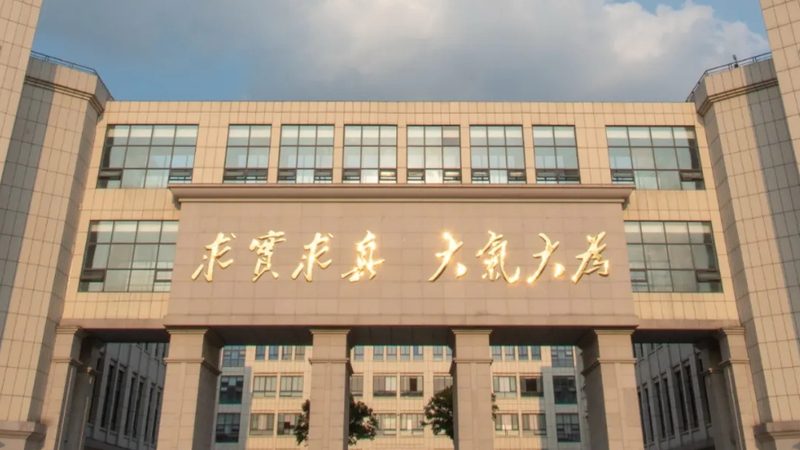 电阻定做样品流程：揭秘高效定制的奥秘
