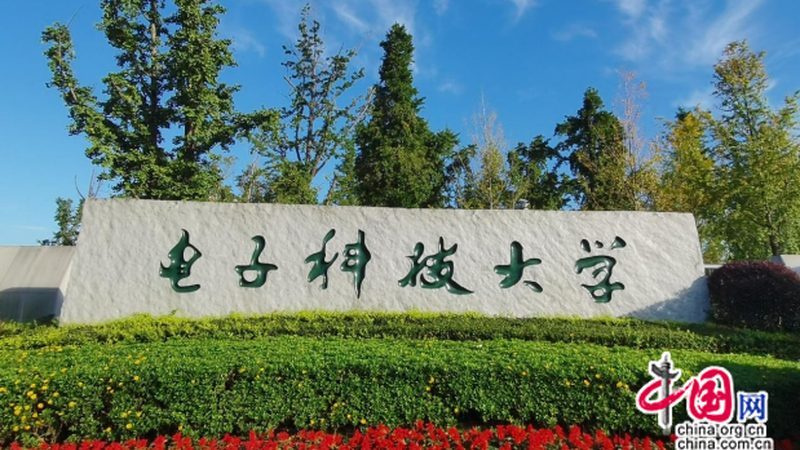 PCBA打样工程确认流程：关键步骤与注意事项
