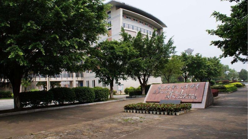 焊设备参数解析：如何准确评估其优缺点