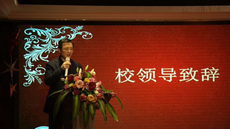 三极管电路设计：揭秘其核心原理与设计技巧**