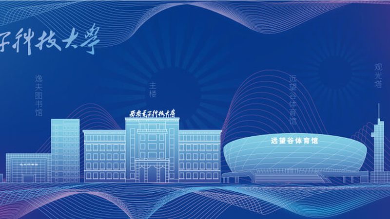 成都电子元件批发市场：接插件连接器的选购要点**